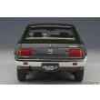 画像6: AUTOart 1/18 Toyota Celica Liftback 2000GT (RA25) 1973 (Moss Green) (6)