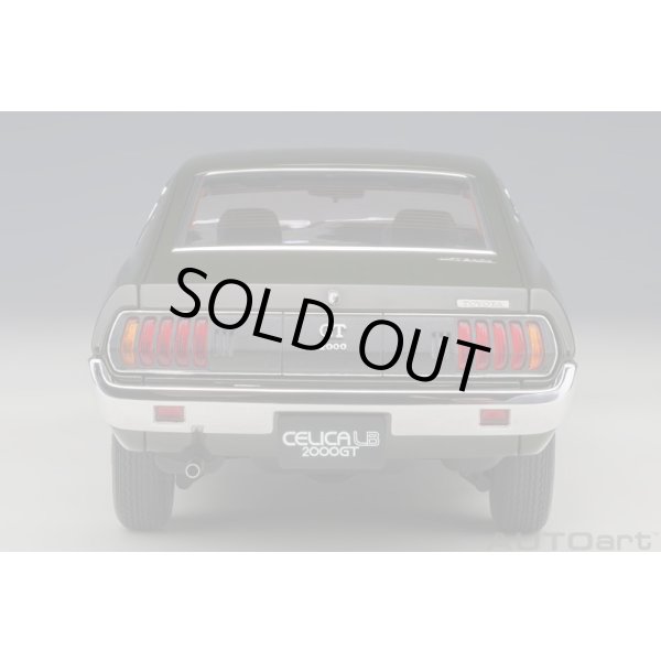 画像6: AUTOart 1/18 Toyota Celica Liftback 2000GT (RA25) 1973 (Moss Green) (6)