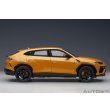 画像4: AUTOart 1/18 Lamborghini Urus (Arancio Borealis) (4)