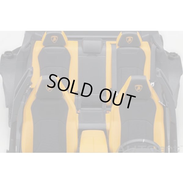 画像11: AUTOart 1/18 Lamborghini Urus (Arancio Borealis) (11)