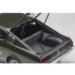 画像12: AUTOart 1/18 Toyota Celica Liftback 2000GT (RA25) 1973 (Moss Green) (12)