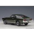 画像2: AUTOart 1/18 Toyota Celica Liftback 2000GT (RA25) 1973 (Moss Green) (2)