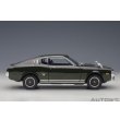 画像4: AUTOart 1/18 Toyota Celica Liftback 2000GT (RA25) 1973 (Moss Green) (4)
