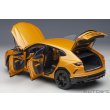 画像15: AUTOart 1/18 Lamborghini Urus (Arancio Borealis) (15)