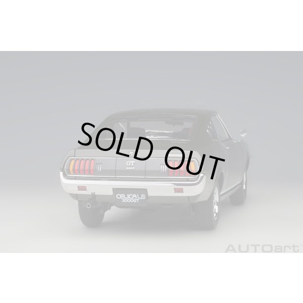 画像17: AUTOart 1/18 Toyota Celica Liftback 2000GT (RA25) 1973 (Moss Green) (17)