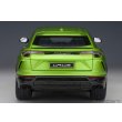 画像6: AUTOart 1/18 Lamborghini Urus (Verde Selvans) (6)