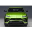 画像5: AUTOart 1/18 Lamborghini Urus (Verde Selvans) (5)