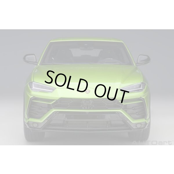 画像5: AUTOart 1/18 Lamborghini Urus (Verde Selvans) (5)