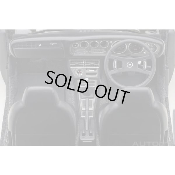 画像14: AUTOart 1/18 Toyota Celica Liftback 2000GT (RA25) 1973 (Moss Green) (14)