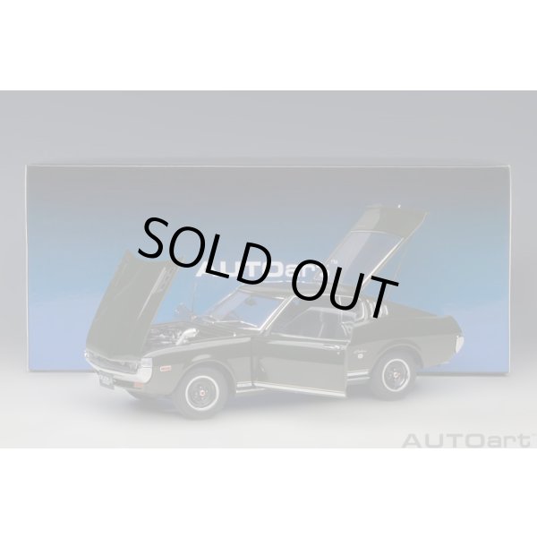 画像18: AUTOart 1/18 Toyota Celica Liftback 2000GT (RA25) 1973 (Moss Green) (18)