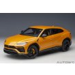 画像1: AUTOart 1/18 Lamborghini Urus (Arancio Borealis) (1)