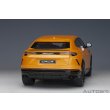 画像17: AUTOart 1/18 Lamborghini Urus (Arancio Borealis) (17)