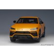 画像16: AUTOart 1/18 Lamborghini Urus (Arancio Borealis) (16)