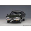 画像16: AUTOart 1/18 Toyota Celica Liftback 2000GT (RA25) 1973 (Moss Green) (16)
