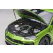 画像11: AUTOart 1/18 Lamborghini Urus (Verde Selvans) (11)
