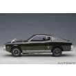 画像3: AUTOart 1/18 Toyota Celica Liftback 2000GT (RA25) 1973 (Moss Green) (3)