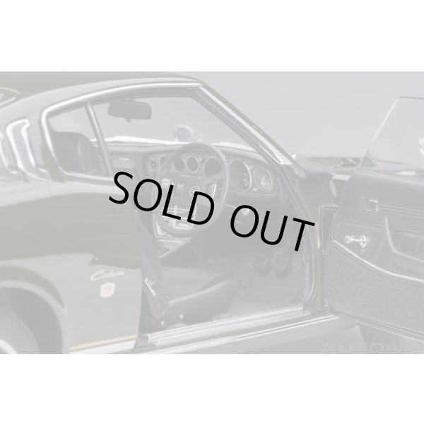 画像10: AUTOart 1/18 Toyota Celica Liftback 2000GT (RA25) 1973 (Moss Green) (10)