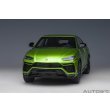画像16: AUTOart 1/18 Lamborghini Urus (Verde Selvans) (16)