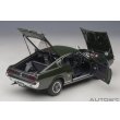画像15: AUTOart 1/18 Toyota Celica Liftback 2000GT (RA25) 1973 (Moss Green) (15)