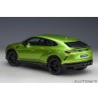 画像2: AUTOart 1/18 Lamborghini Urus (Verde Selvans) (2)