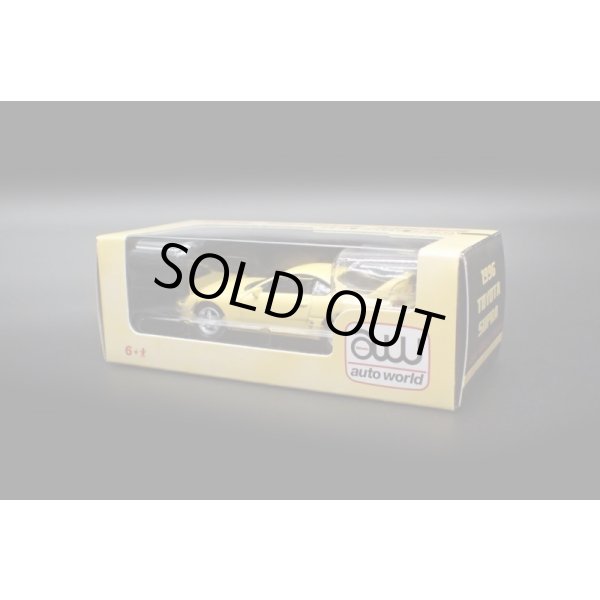 画像2: auto world 1/64 Toyota Supra Exclusive Edition Yellow (2)