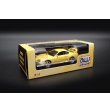 画像1: auto world 1/64 Toyota Supra Exclusive Edition Yellow (1)
