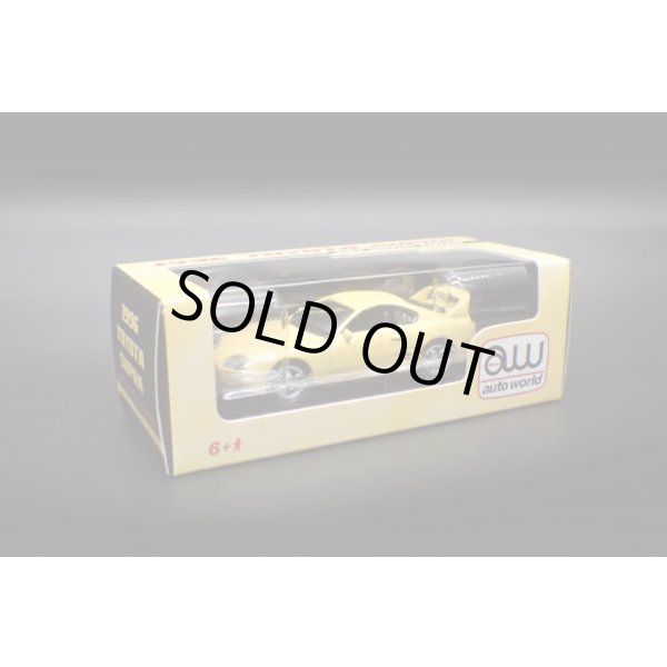 画像1: auto world 1/64 Toyota Supra Exclusive Edition Yellow (1)