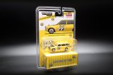 画像: Tarmac Works 1/64 Mijo Exclusive Datsun Bluebird 510 Wagon Mooneyes Special Edition.