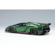 画像3: EIDOLON 1/43 Lamborghini Veneno 2013 Verde Hermes Limited 60 pcs. (3)