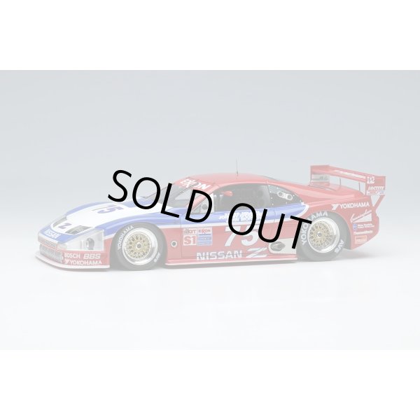 画像1: EIDOLON 1/43 Nissan 300ZX IMSA GTS Sebring 12h 1995 No.75 Class winner Night ver. (1)