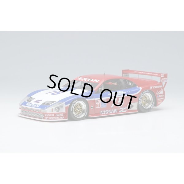 画像2: EIDOLON 1/43 Nissan 300ZX IMSA GTS Sebring 12h 1995 No.75 Class winner Night ver. (2)