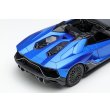 画像7: EIDOLON 1/43 Lamborghini Aventador LP780-4 Ultimae Roadster 2021 (Dianthus Wheel) Blue Egeus Limited 60 pcs. (7)