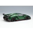 画像4: EIDOLON 1/43 Lamborghini Veneno 2013 Verde Hermes Limited 60 pcs. (4)