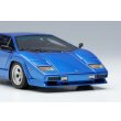 画像6: EIDOLON 1/43 Lamborghini Countach LP5000 QV 1988 Metallic Blue Limited 50 pcs. (6)