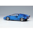 画像3: EIDOLON 1/43 Lamborghini Countach LP5000 QV 1988 Metallic Blue Limited 50 pcs. (3)