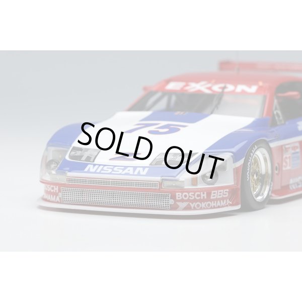 画像10: EIDOLON 1/43 Nissan 300ZX IMSA GTS Sebring 12h 1995 No.75 Class winner Night ver. (10)