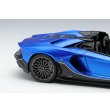 画像9: EIDOLON 1/43 Lamborghini Aventador LP780-4 Ultimae Roadster 2021 (Dianthus Wheel) Blue Egeus Limited 60 pcs. (9)