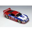 画像12: EIDOLON 1/43 Nissan 300ZX IMSA GTS Sebring 12h 1995 No.75 Class winner Night ver. (12)