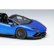 画像8: EIDOLON 1/43 Lamborghini Aventador LP780-4 Ultimae Roadster 2021 (Dianthus Wheel) Blue Egeus Limited 60 pcs. (8)