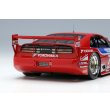 画像11: EIDOLON 1/43 Nissan 300ZX IMSA GTS Sebring 12h 1995 No.75 Class winner Night ver. (11)