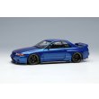 画像1: EIDOLON 1/43 Garage Active Skyline GT-R Wide body (RC-VI Wheel) Bayside Blue (1)