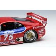 画像9: EIDOLON 1/43 Nissan 300ZX IMSA GTS Sebring 12h 1995 No.75 Class winner Night ver. (9)