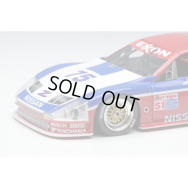 画像8: EIDOLON 1/43 Nissan 300ZX IMSA GTS Sebring 12h 1995 No.75 Class winner Night ver. (8)