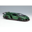 画像5: EIDOLON 1/43 Lamborghini Veneno 2013 Verde Hermes Limited 60 pcs. (5)