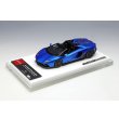 画像12: EIDOLON 1/43 Lamborghini Aventador LP780-4 Ultimae Roadster 2021 (Dianthus Wheel) Blue Egeus Limited 60 pcs. (12)