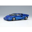 画像2: EIDOLON 1/43 Lamborghini Countach LP5000 QV 1988 Metallic Blue Limited 50 pcs. (2)