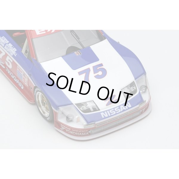 画像6: EIDOLON 1/43 Nissan 300ZX IMSA GTS Sebring 12h 1995 No.75 Class winner Night ver. (6)