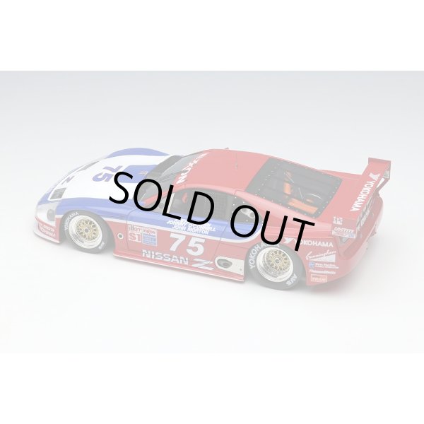 画像13: EIDOLON 1/43 Nissan 300ZX IMSA GTS Sebring 12h 1995 No.75 Class winner Night ver. (13)