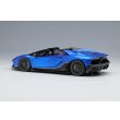 画像3: EIDOLON 1/43 Lamborghini Aventador LP780-4 Ultimae Roadster 2021 (Dianthus Wheel) Blue Egeus Limited 60 pcs. (3)
