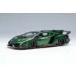 画像2: EIDOLON 1/43 Lamborghini Veneno 2013 Verde Hermes Limited 60 pcs. (2)